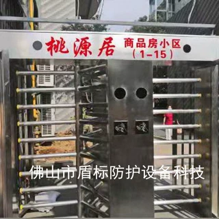 小区门禁打卡双通道栅栏不锈钢门景区防翻越防逆进医院考场单向门