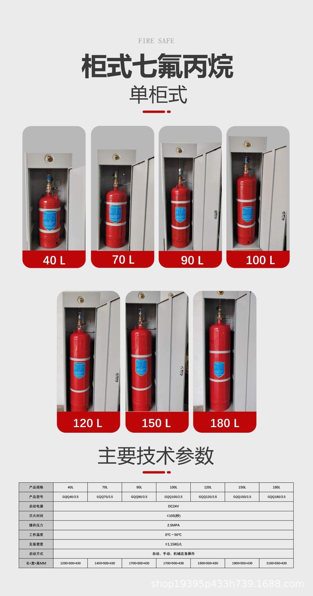 微信图片_20231127101914