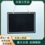 家居木质迷你麻绳小黑板
