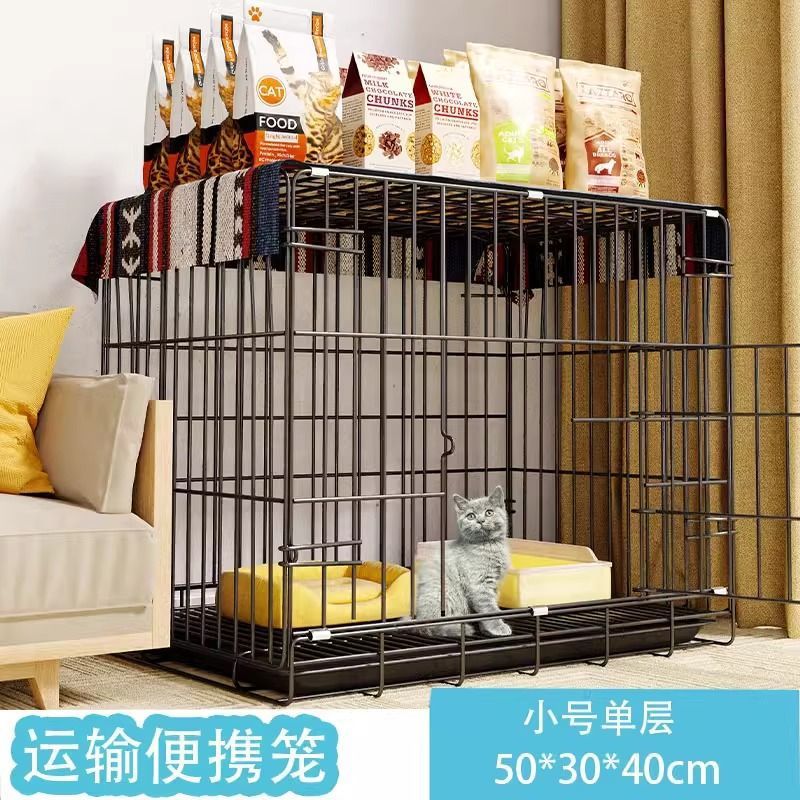 접이식 심플 모델/블랙 소형 싱글 레이어 50*30*40cm