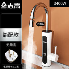 ׃�l�a��늟�ˮ���^�ٟἴ��ʽ�ӟ�N�����ٟ����늟�ˮ��