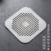 ���zԡ���^�l�������P��©�w�N��ˮ���^�V��ˮ����ˮ��ë�l�^�V�W