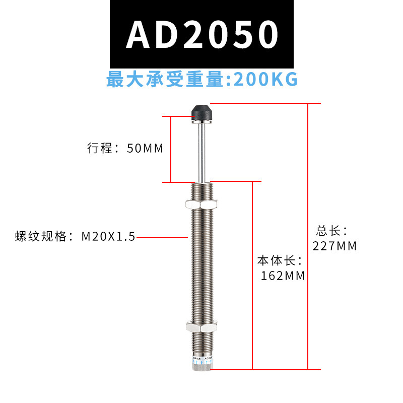 油圧緩衝器油圧ロボット部品ダンパーac/ad/acd/hr/sr/rb/rbc規格がそろっている|undefined