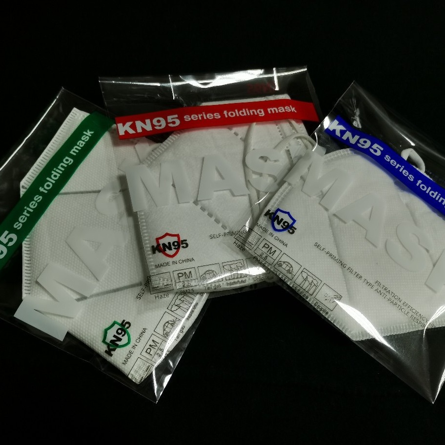 版本更新2019KN95口罩包装袋子,非医用标识全英文KN95口罩袋子现