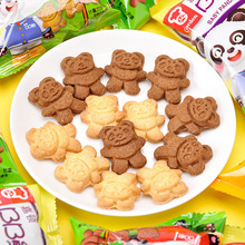 ���DBB���ɢ�b�ɿ����u��ζС����׃��@С���Ѵ��ν��С��ʳ