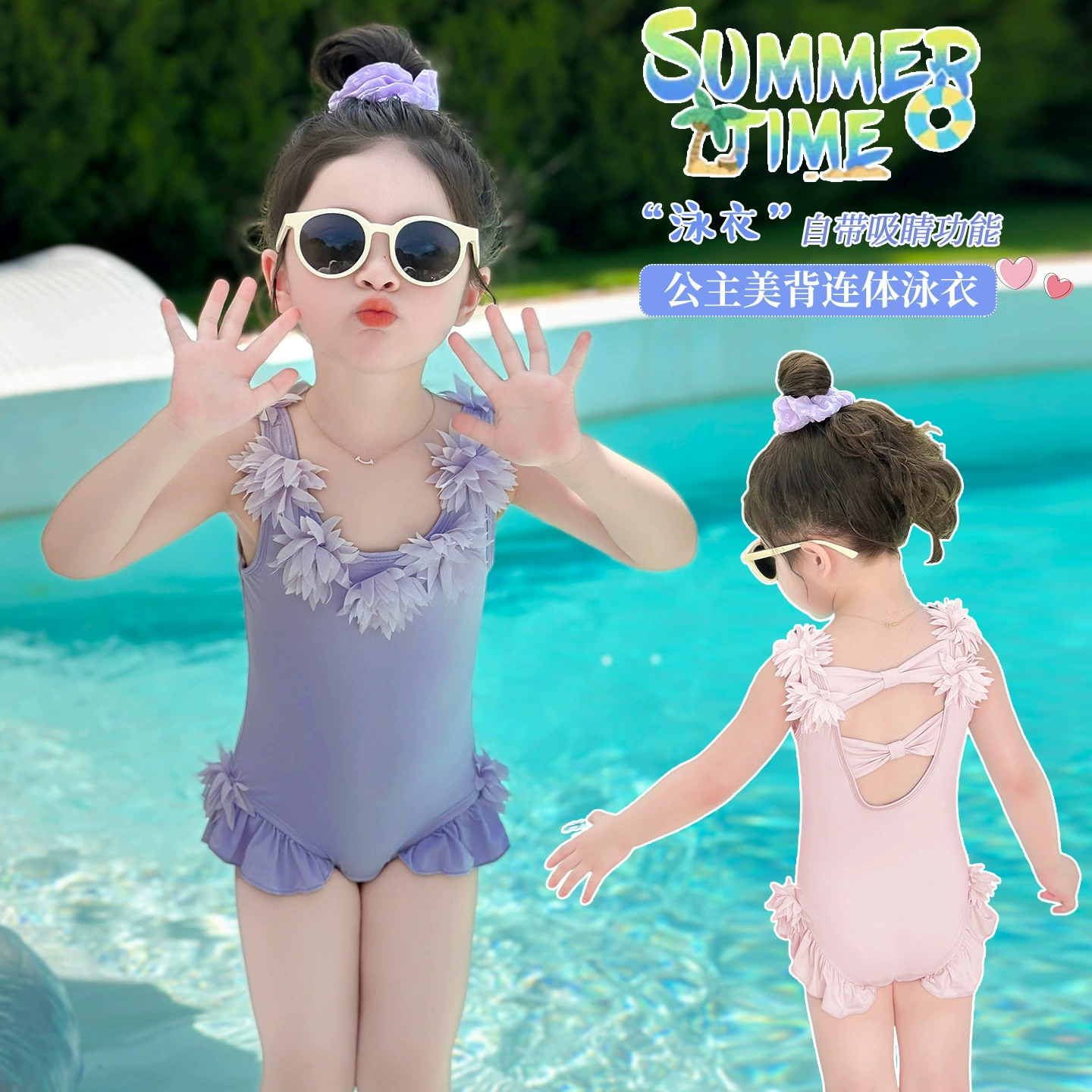 Детский купальник для девочек, лето 2025, новинка, интернет-хит, красивый, с открытой спинкой, принцесса, цельный, быстросохнущий, купальник для малышки