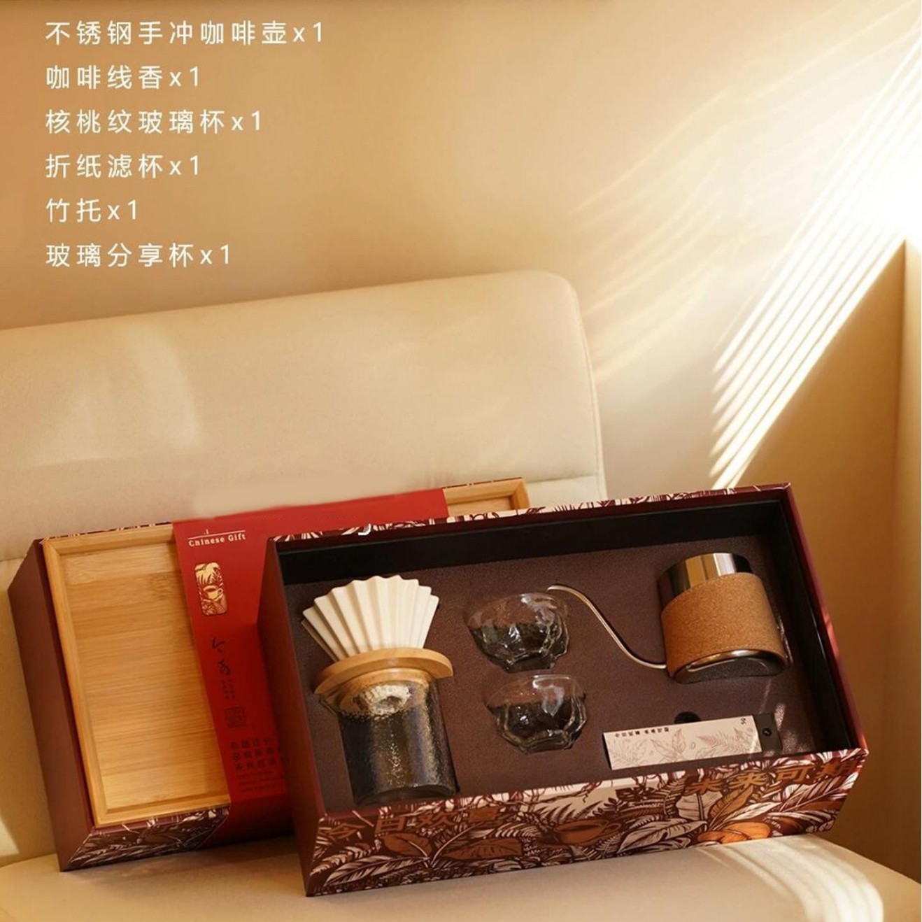 Set de cafetera de lavado de mano, equipo de café de campamento al aire libre, máquina de café portátil, taza de café de lujo ligera y de alta calidad