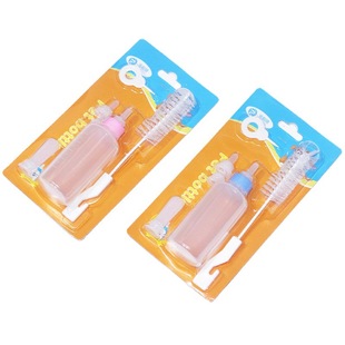 Pet Bottle Cross-border Factory Wholesale Set Four Nipple Feeder Pet Supplies Baby Cat Baby Dog Bottle
