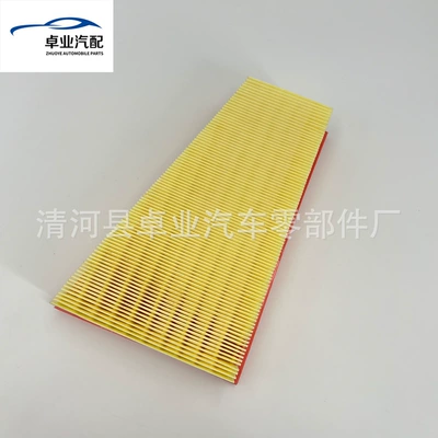 Mercedes-Benz B200A180Cla220Qx30Gla260 Air filter