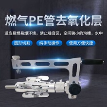 PE�������ӹε�ȼ������D��Ƥ��������Ƥ���ք����D�ε�