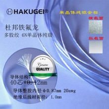 �����l�r�����{�F����6N�ξ��y��ɽg��푾�DIY�l��