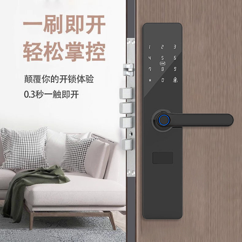 Cerradura Tongtong Hotel Apartment B & B Gestión remota Cerradura inteligente Puerta antirrobo Cerradura de contraseña de huellas dactilares Cerradura electrónica Bluetooth IC