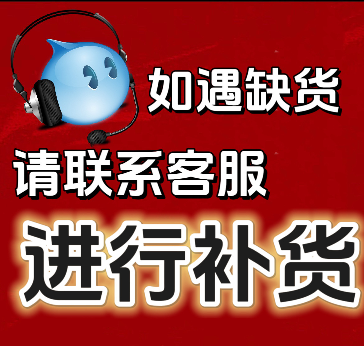 모두 가능합니다. 고객 서비스에 문의하세요. - 50개