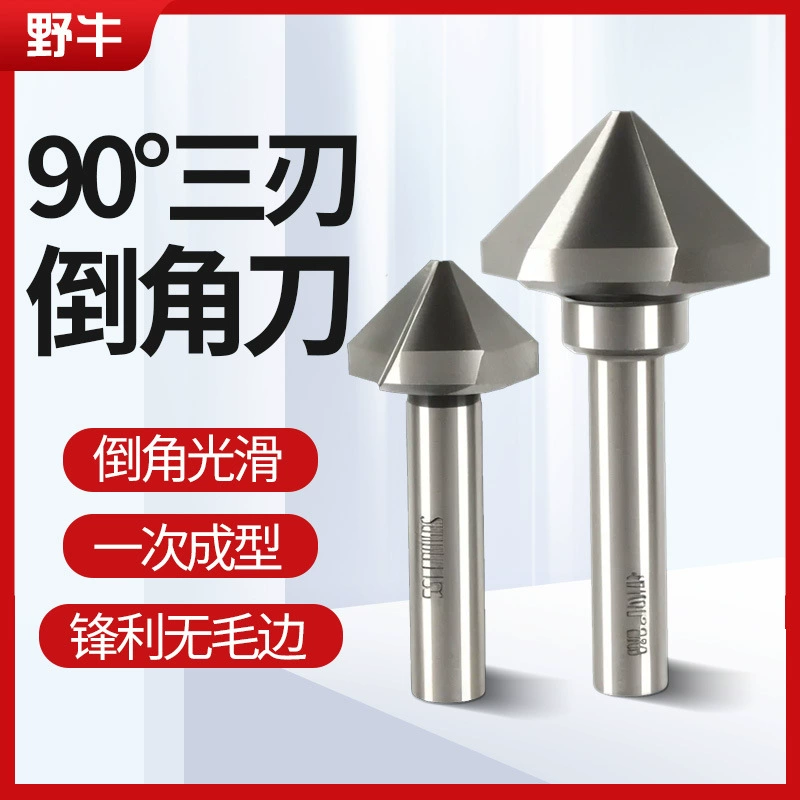 6542 трехсторонний фасонный нож из нержавеющей стали M2 с углом 90 градусов, односторонний фасонный инструмент, зенковка, фасонная дрель для удаления заусенцев, фасонная дрель.