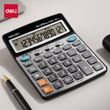 得力77550语音计算器办公室用大屏幕财务语音款真人发音