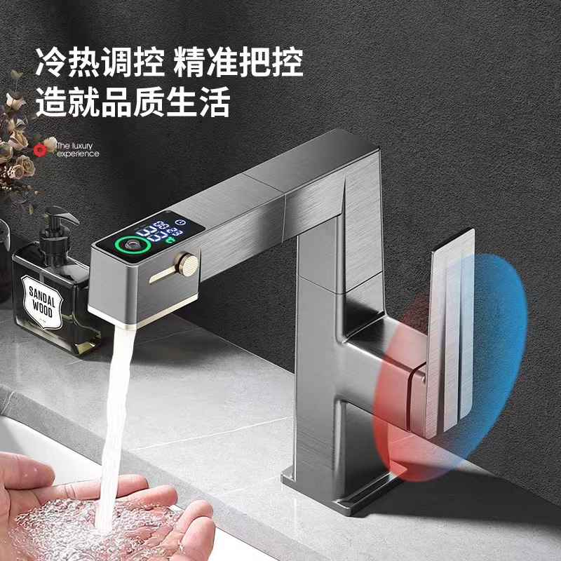 Grifo de lavabo con pantalla digital, giratorio 720 grados, extraíble, para baño, con agua fría y caliente, de doble uso.