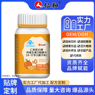 �ʺͽ������}�S����D�׽�Ƭ��ͯ�a�}�N�ƶ��ƴ��ӹ��F؛���}