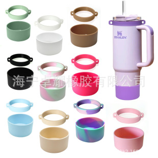 Silicone Cup Cover Non-slip Heat Insulating Lanyard Portable with Cup Cover suit with Cup Rope Easy to Take suit of Thermos Cup Ring
