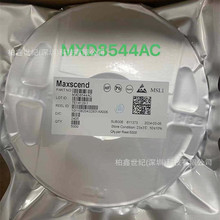 ԭ�b MXD8544AC QFN-10 0.1-3.0GHz SP4T �쾀�{�C�_�P MXD8544A