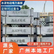 �V�ݏS�����l��\��߅ˮ���w����|����|���w������������z�龮