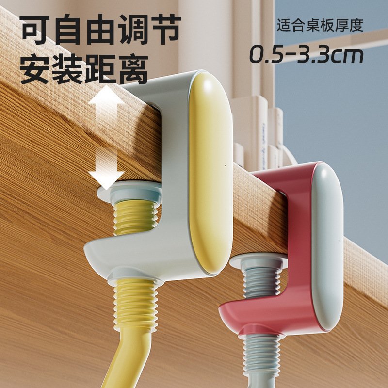 优勤书包挂钩学生课桌桌边宿舍可调节挂背包神器强力承重书桌钩子|undefined