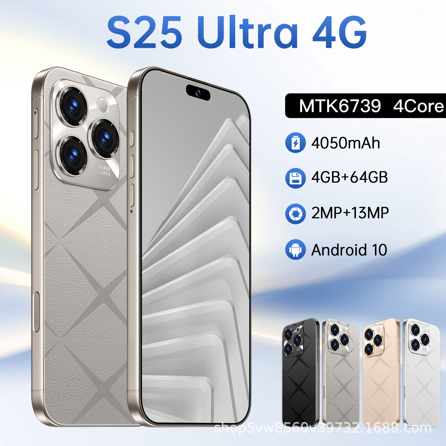 S25ULtra cross-border smart phone 7.3 inch large screen Android 16 1T foreign trade mobile phone factory price (explosive
