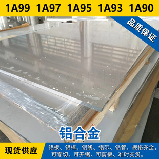 1A99�X�� 1A97�X�� 1A95�X�� 1A93�X�� 1A90�X�� �X�Ͻ����