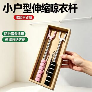��y��s�²治�P䓼Ӵ����U�Ӽ��̨����ȡ�����p�����ռ{��