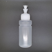 工厂直供分装塑料瓶#配瓶盖70ml分装瓶墨水瓶