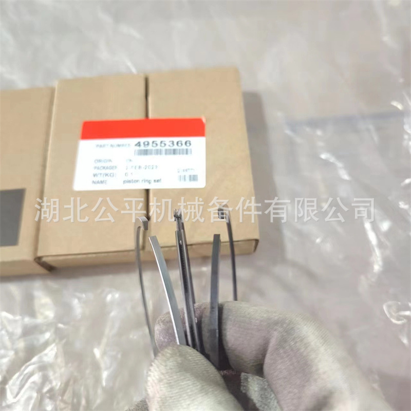 Factory Direct Supply in stock wholesale ISDE engine piston ring 4955366