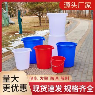 �����Ӻ�������ݲ�Ͱ��̖�������ϴ�ڰl���l���N������Ͱ��ˮͰ