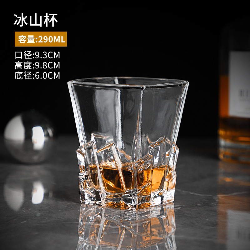 Vaso de whisky Vaso de licor de alto valor Vaso de brandy clásico Vaso de cerveza de cóctel especial