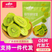 ���������J���Ҵ�50g���J���ҸɏS�����l���ߴ�ˮ����VF�J���Ҵ�