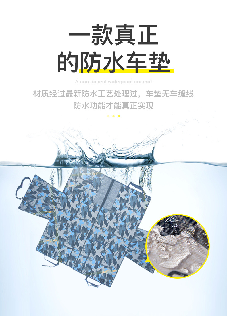 可拆卸狗垫详情页v3_10.jpg