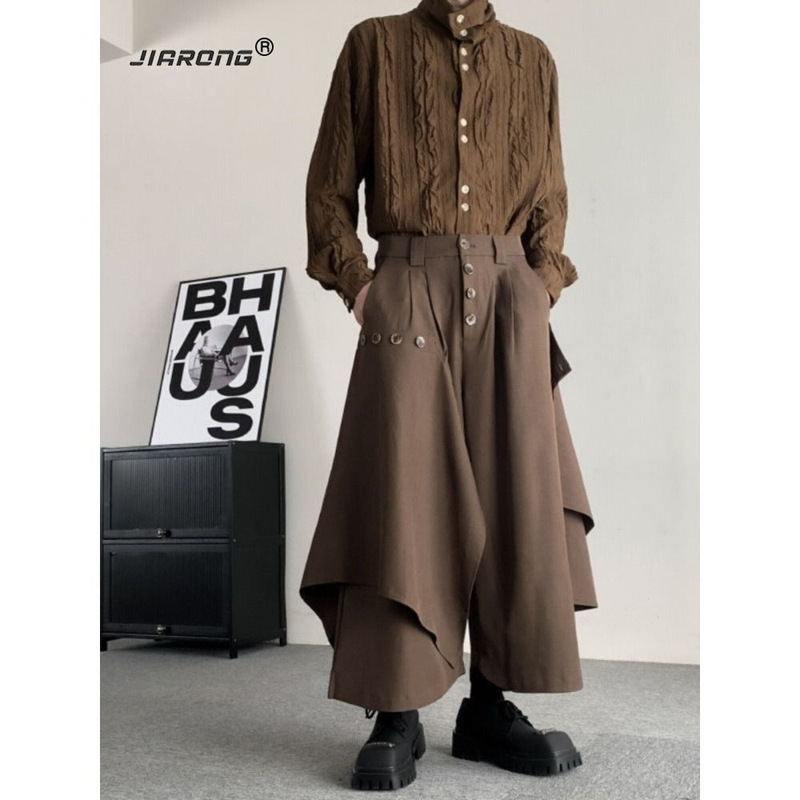 New Chinese-Style Men's Trousers Japanese Retro High-End Design Stylish Pants Irregular Drape Wide-Leg Skirt Pants Autumn