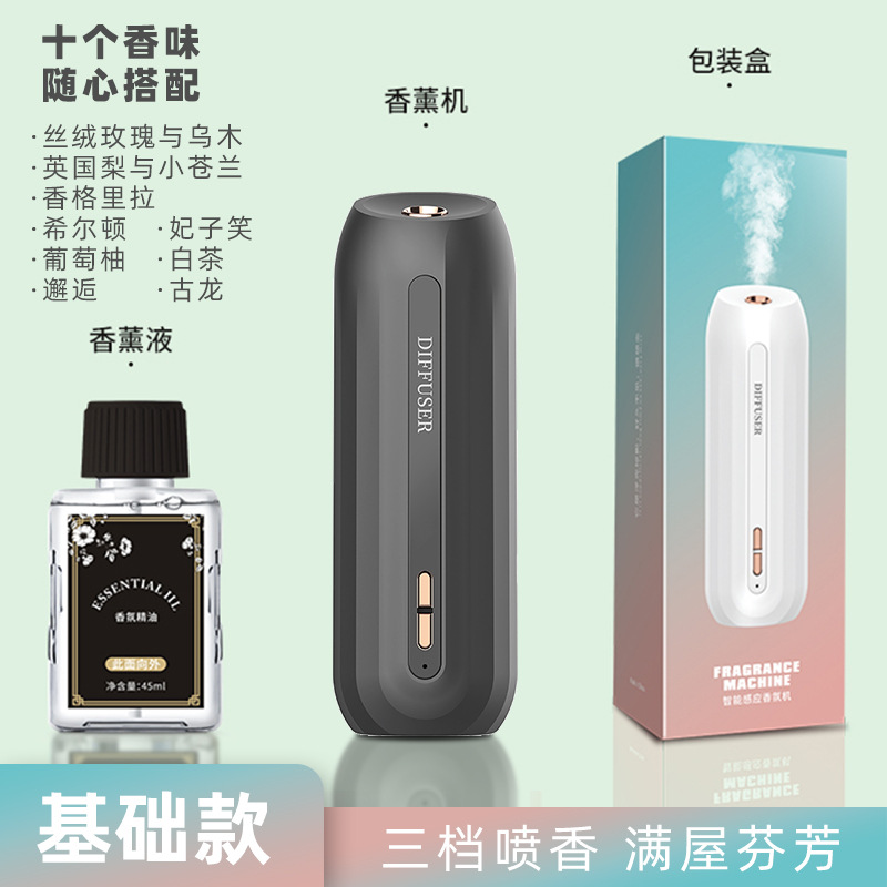 야오시헤이 (기본판)