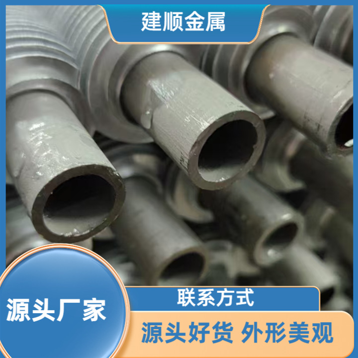 S30403食品级不锈钢亮面翅片管光亮DN32卫生级不锈钢无缝翅片管