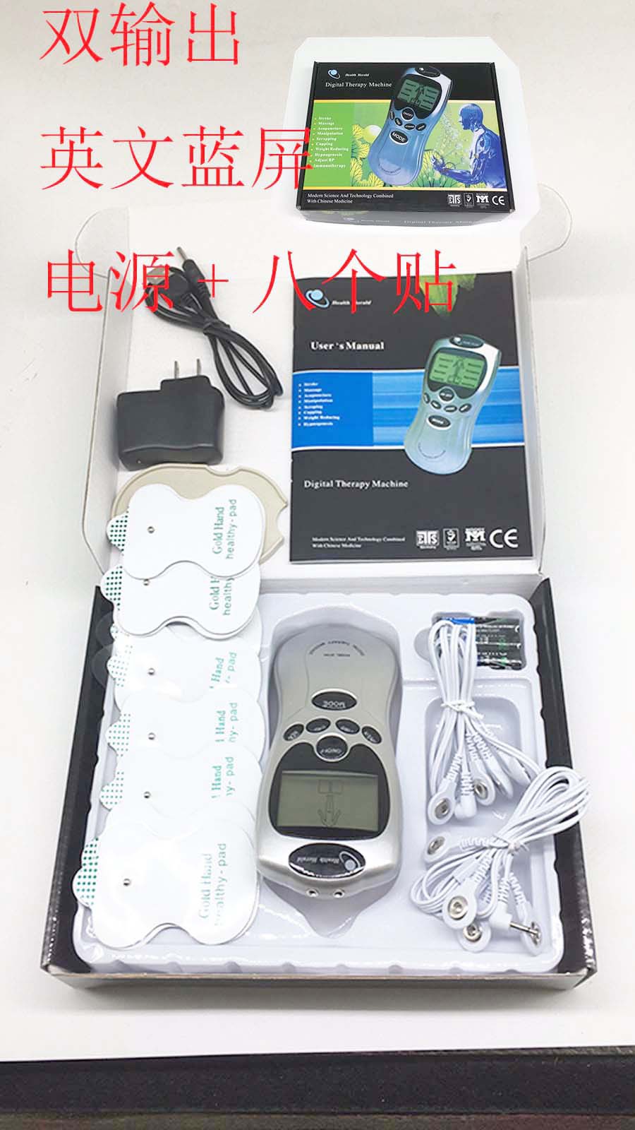 Masajeador multifuncional portátil Meridian con pantalla azul y doble salida de pulso, venta al por mayor