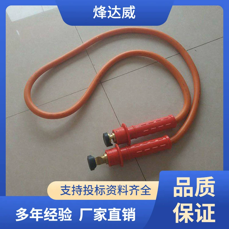 Инструмент для растяжения нагрузки 250A 3M изолированный дренажный провод зажим двойной разъем перемычки группы провода разъем Guoxing