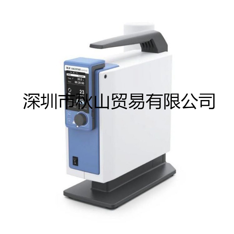 日本进口IKA 4级隔膜腔体真空泵 VACSTAR control 秋山科技