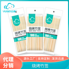 �����һ���Լ����ß��������u�P�|���cը�����Ǻ��J�L����