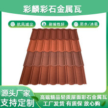 ɽ|ϲʯߏSҲʯԴ^SˮLͺ