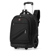 批发拉杆式书包中学生大容量拉杆背包旅行包小学生减负书包拉杆包