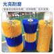 Factory supply tickle cow body brush half cow body brush cow massage tickle brush animal husbandry cleaning massage brush