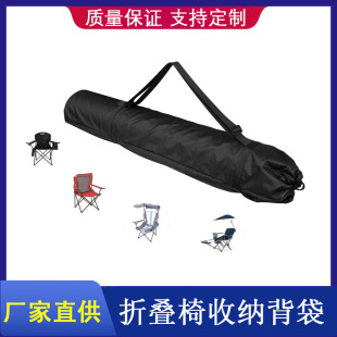 �W������¶�I�ۯB���ռ{���� ��~���ռ{����Ʒ�|��ˮ600D�ռ{��