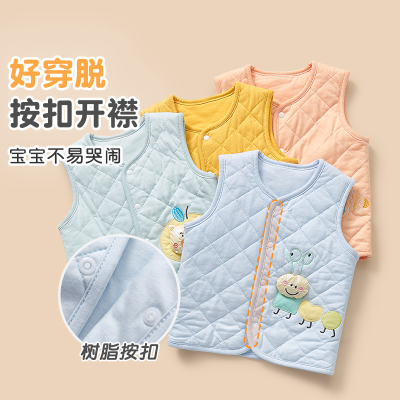 Chaleco de bebé primavera, otoño, invierno, chaleco de bebé, cardigan cálido, hombro, chaqueta de algodón para hombres y mujeres, chaleco de fondo para niños