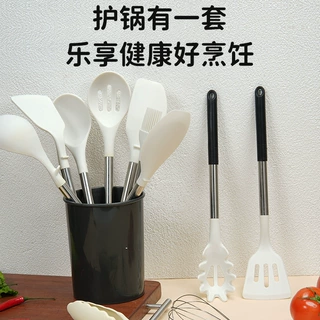 不锈钢管柄硅胶厨具套装不粘锅烹饪厨房工具耐高温硅胶铲子