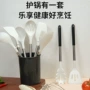 耐高温厨房烹饪硅胶铲子