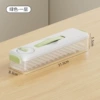 One layer of white and green (OPP packaging)