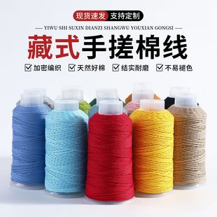��ɫ�޾��K1.0mm1.2mm1.5mm��Ҏ���ɫ�ֹ����Kƿ�޵��p�@�K���l